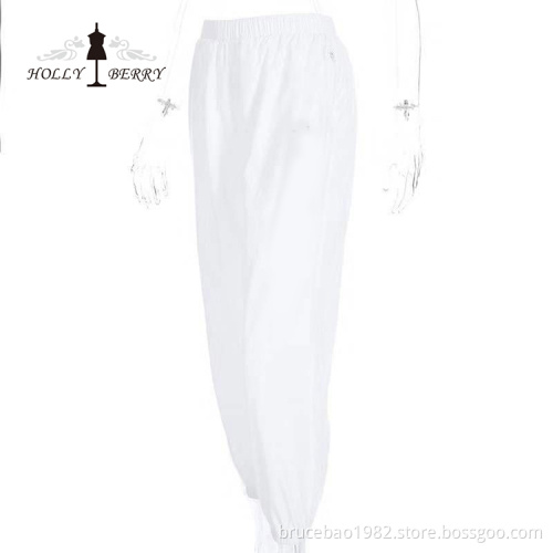 Streetwear Fashion White High Elastic Waist Loose Yoga Pants Women Casual